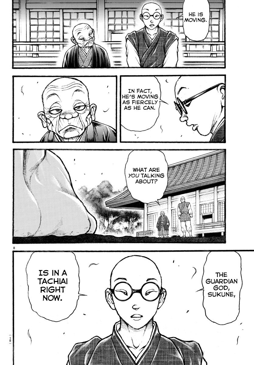Baki-Dou (2018) Chapter 24 page 11 - Chapter 24: Sukune's Training