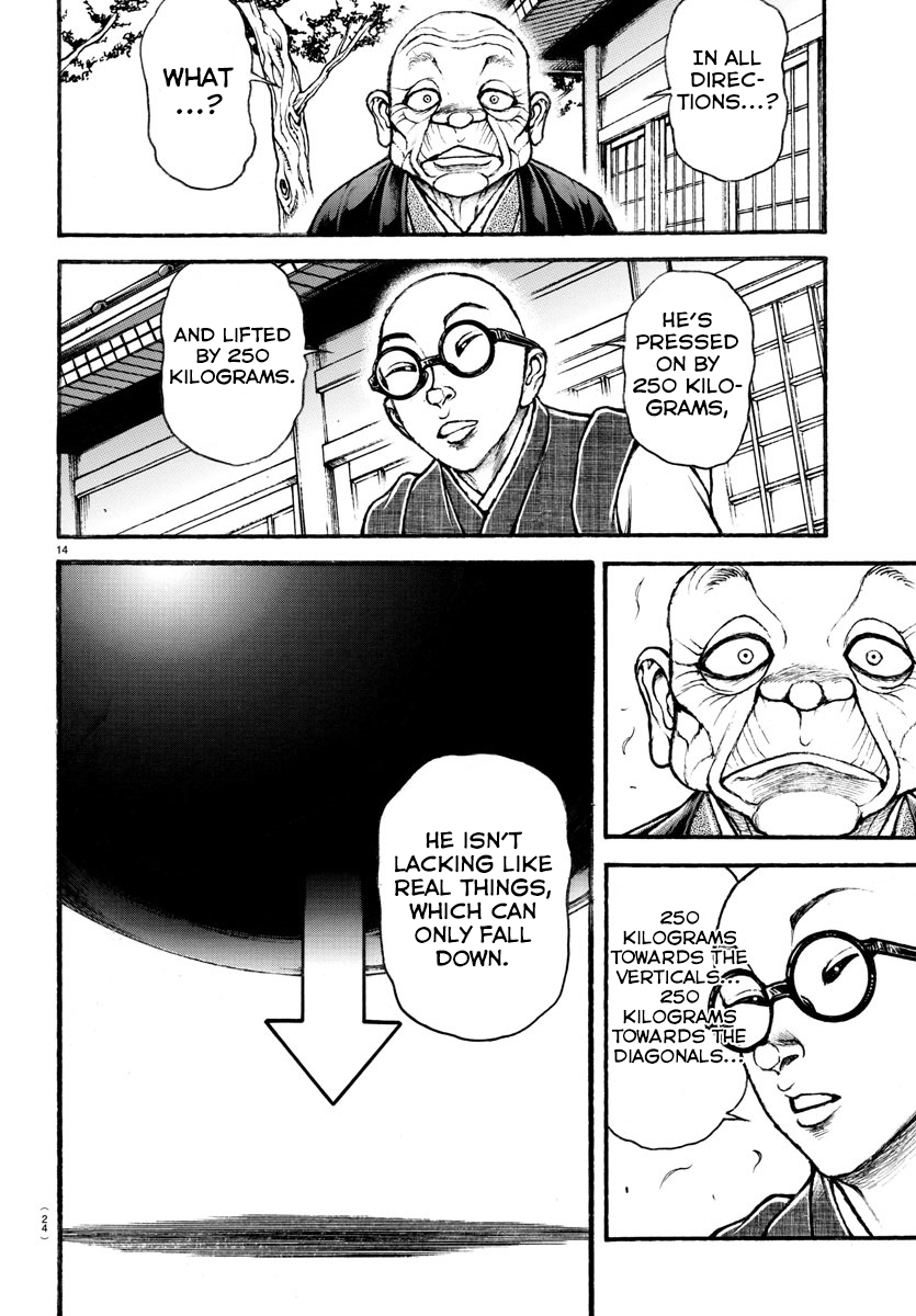 Baki-Dou (2018) Chapter 24 page 17 - Chapter 24: Sukune's Training