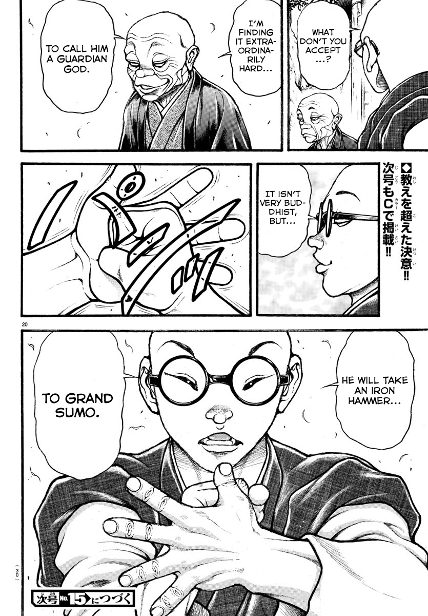 Baki-Dou (2018) Chapter 24 page 22 - Chapter 24: Sukune's Training