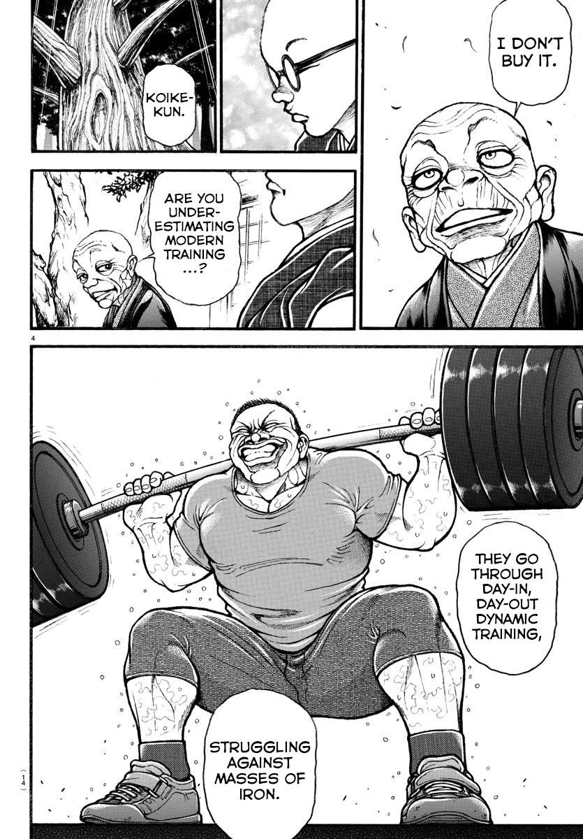Baki-Dou (2018) Chapter 24 page 7 - Chapter 24: Sukune's Training