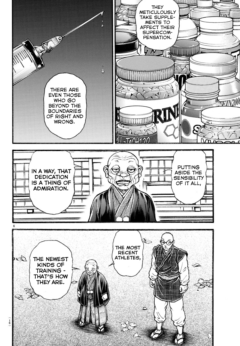 Baki-Dou (2018) Chapter 24 page 9 - Chapter 24: Sukune's Training