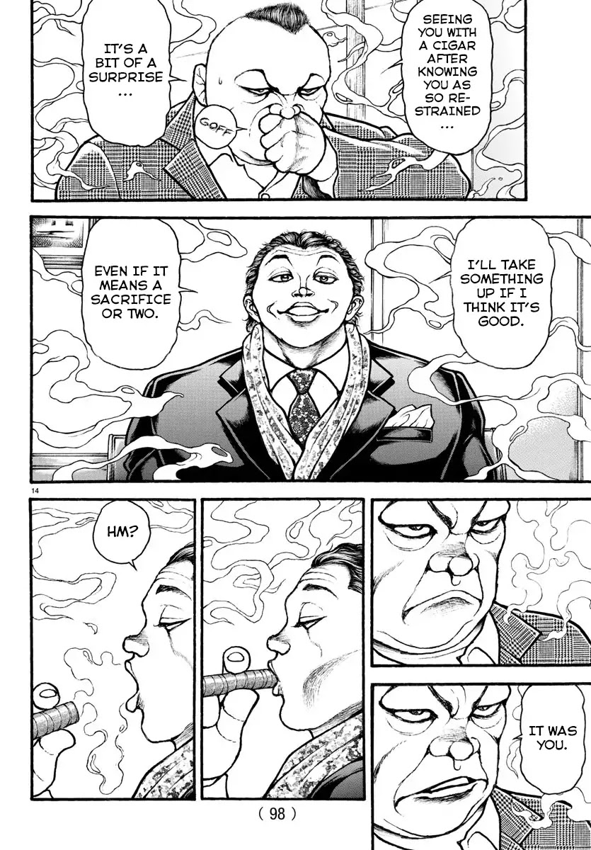 Baki-Dou (2018) Chapter 25 page 15 - Chapter 25: Neglect