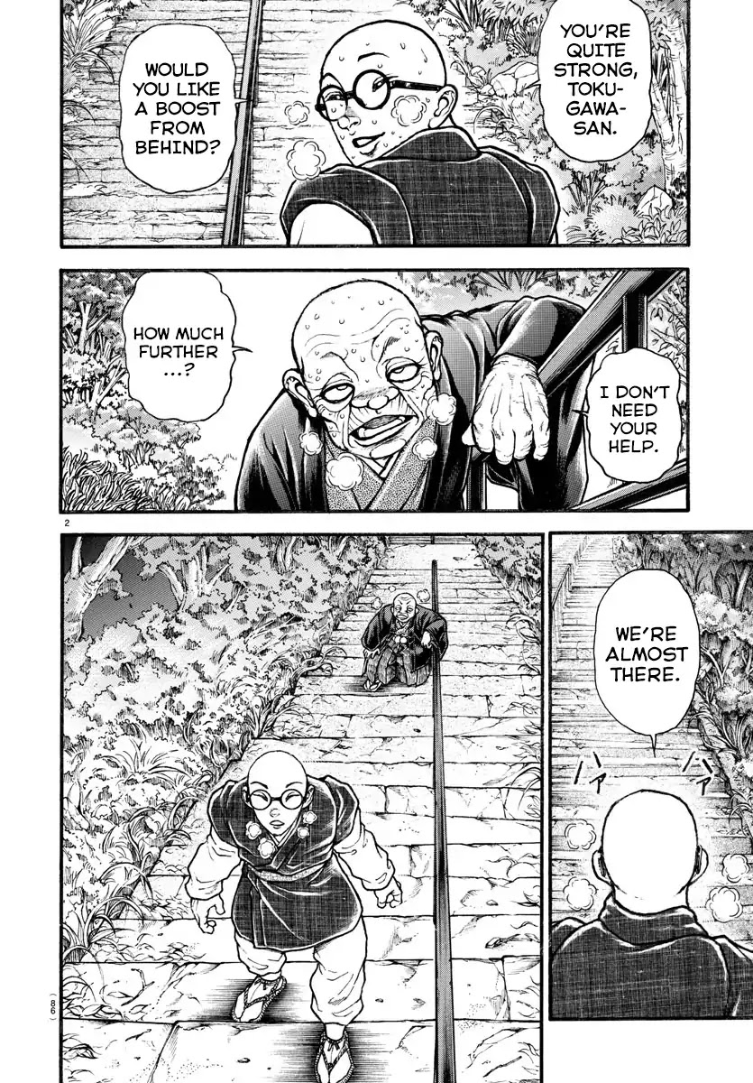 Baki-Dou (2018) Chapter 25 page 3 - Chapter 25: Neglect