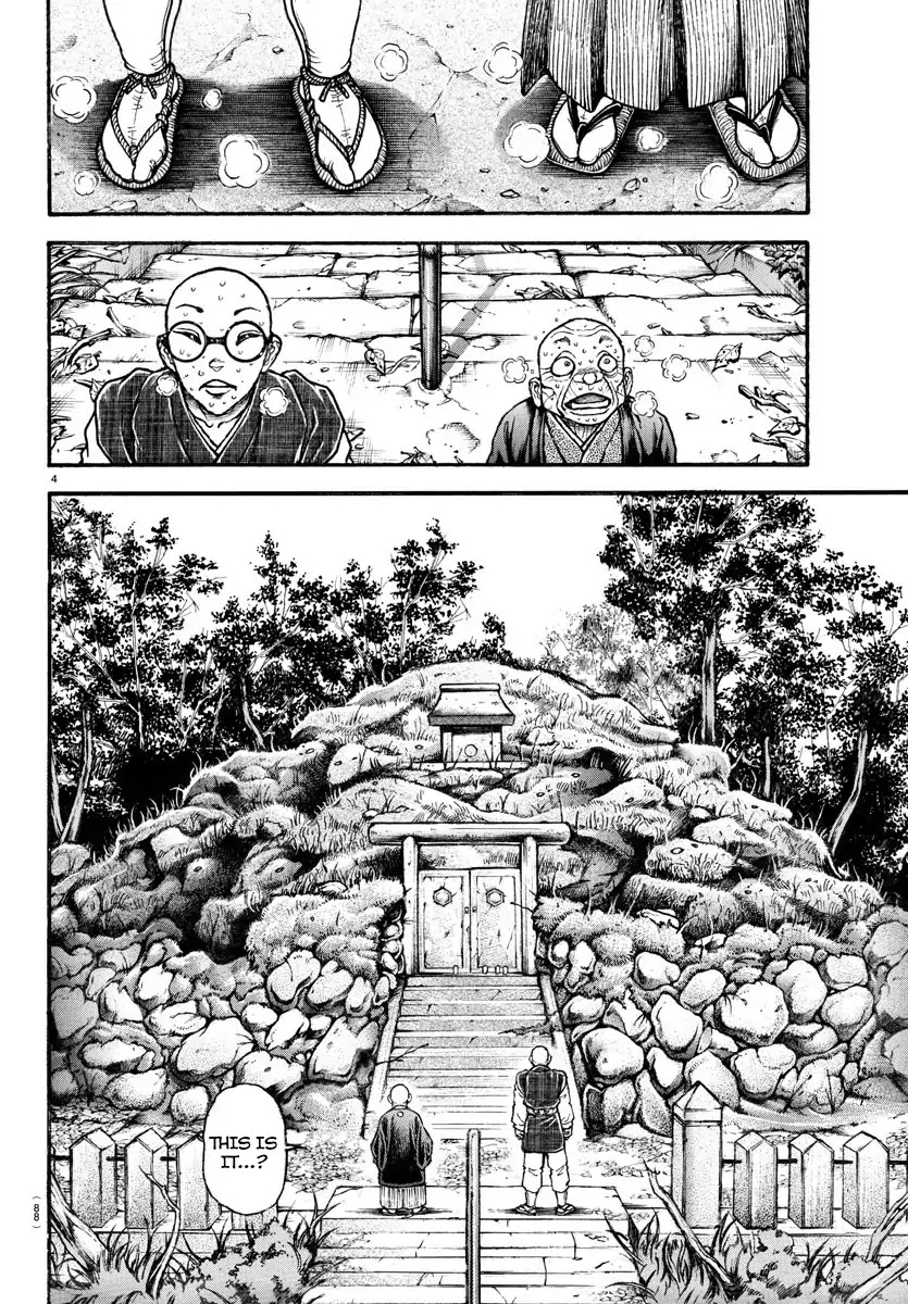 Baki-Dou (2018) Chapter 25 page 5 - Chapter 25: Neglect