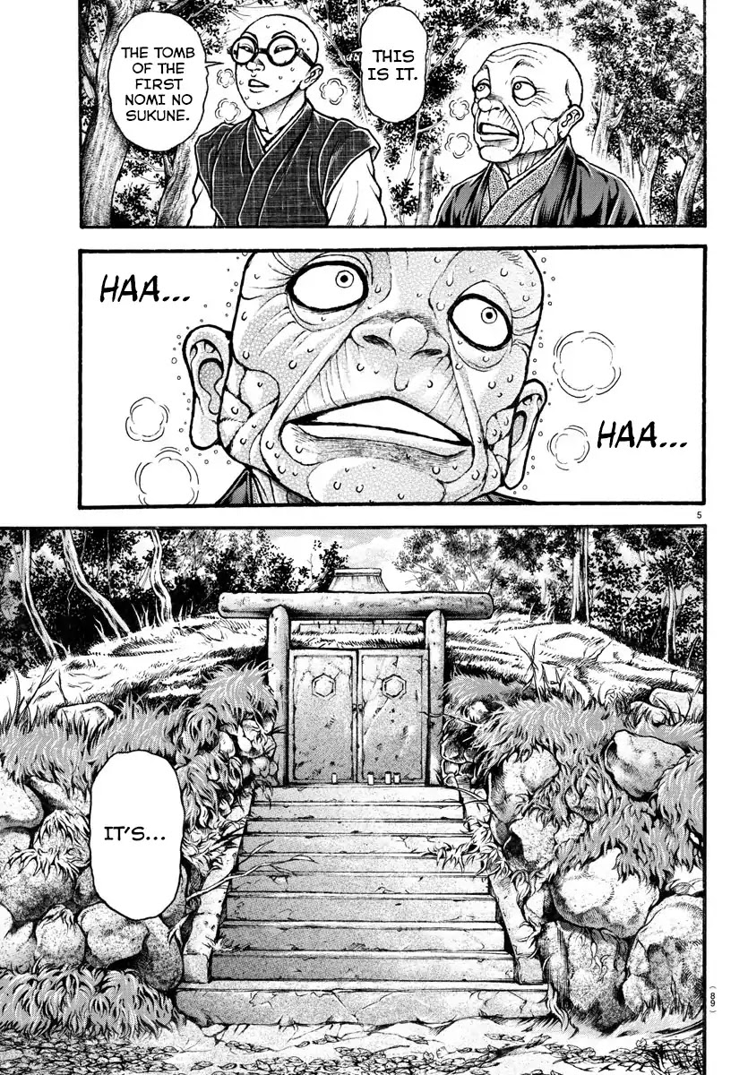 Baki-Dou (2018) Chapter 25 page 6 - Chapter 25: Neglect