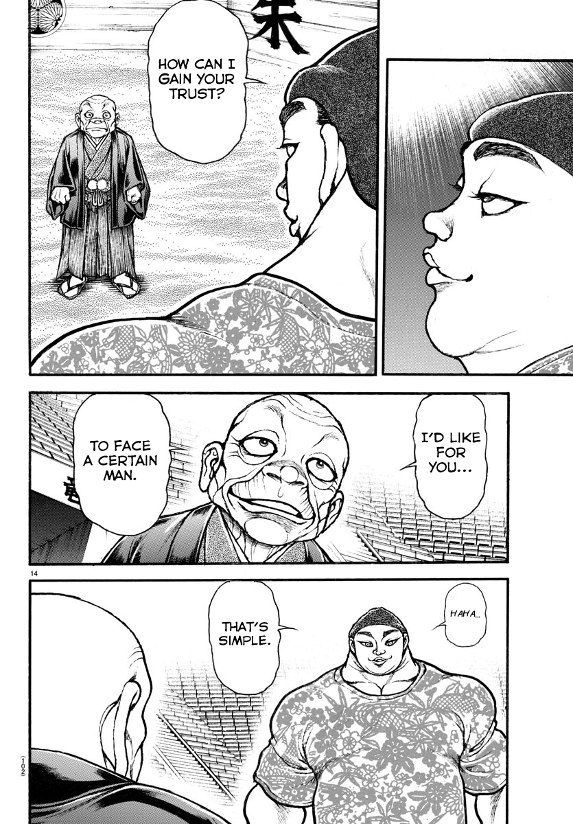Baki-Dou (2018) Chapter 26 page 14 - Chapter 26: The Octagonal Dohyou