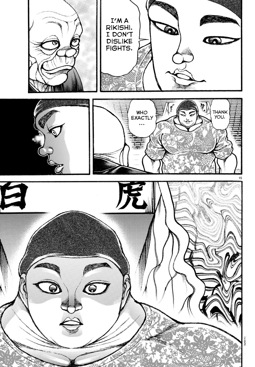Baki-Dou (2018) Chapter 26 page 15 - Chapter 26: The Octagonal Dohyou