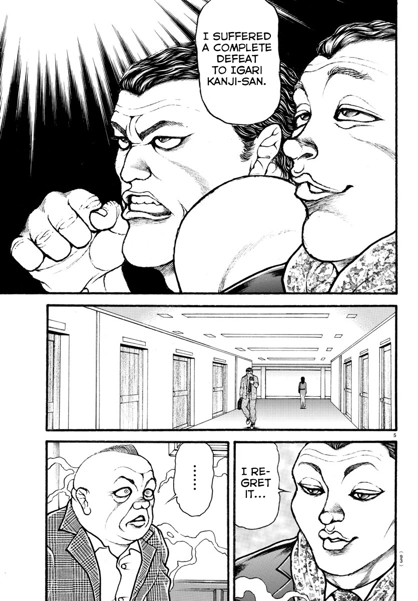 Baki-Dou (2018) Chapter 26 page 5 - Chapter 26: The Octagonal Dohyou