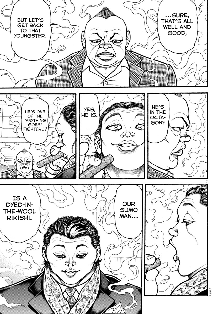 Baki-Dou (2018) Chapter 26 page 7 - Chapter 26: The Octagonal Dohyou