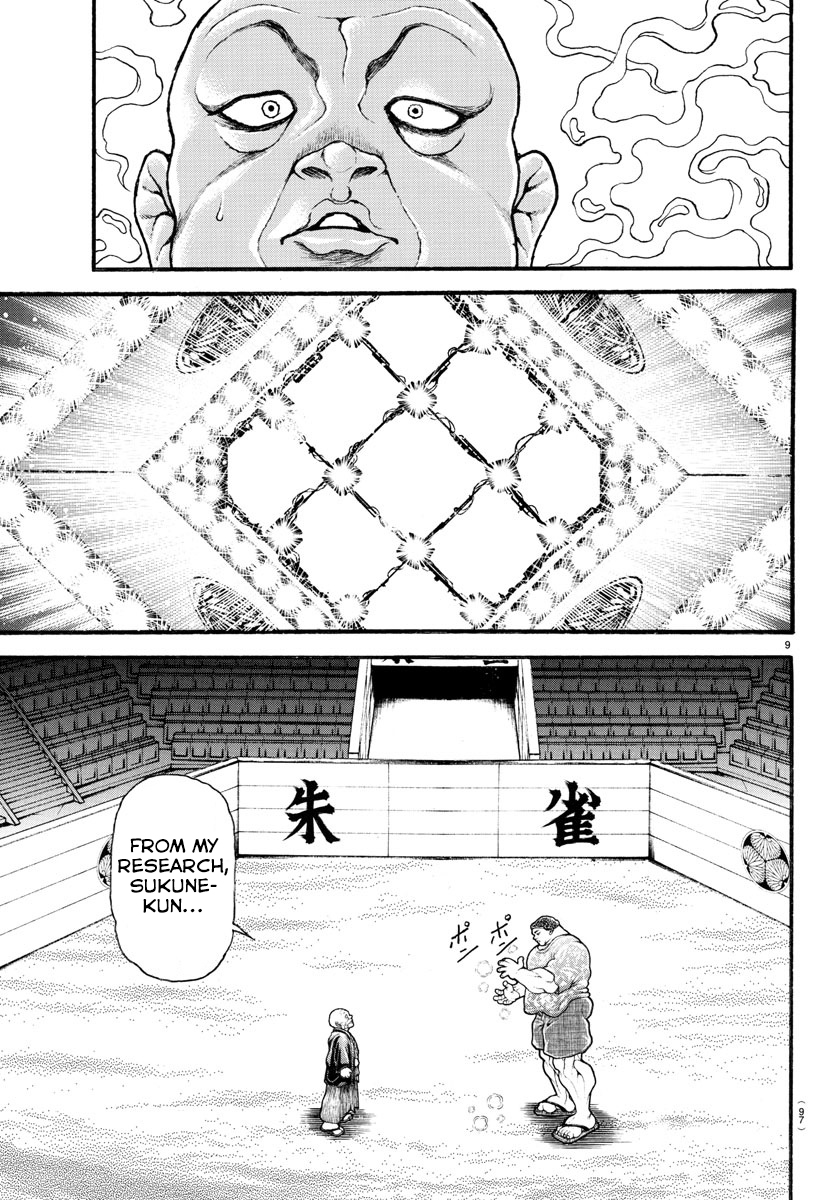 Baki-Dou (2018) Chapter 26 page 9 - Chapter 26: The Octagonal Dohyou