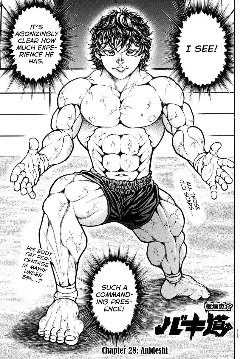 Baki-Dou (2018) Chapter 28 page 1 - Chapter 28: Anideshi