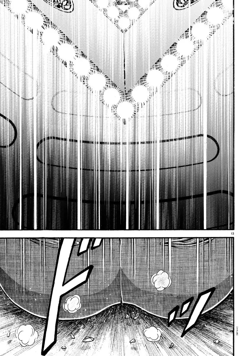 Baki-Dou (2018) Chapter 28 page 12 - Chapter 28: Anideshi