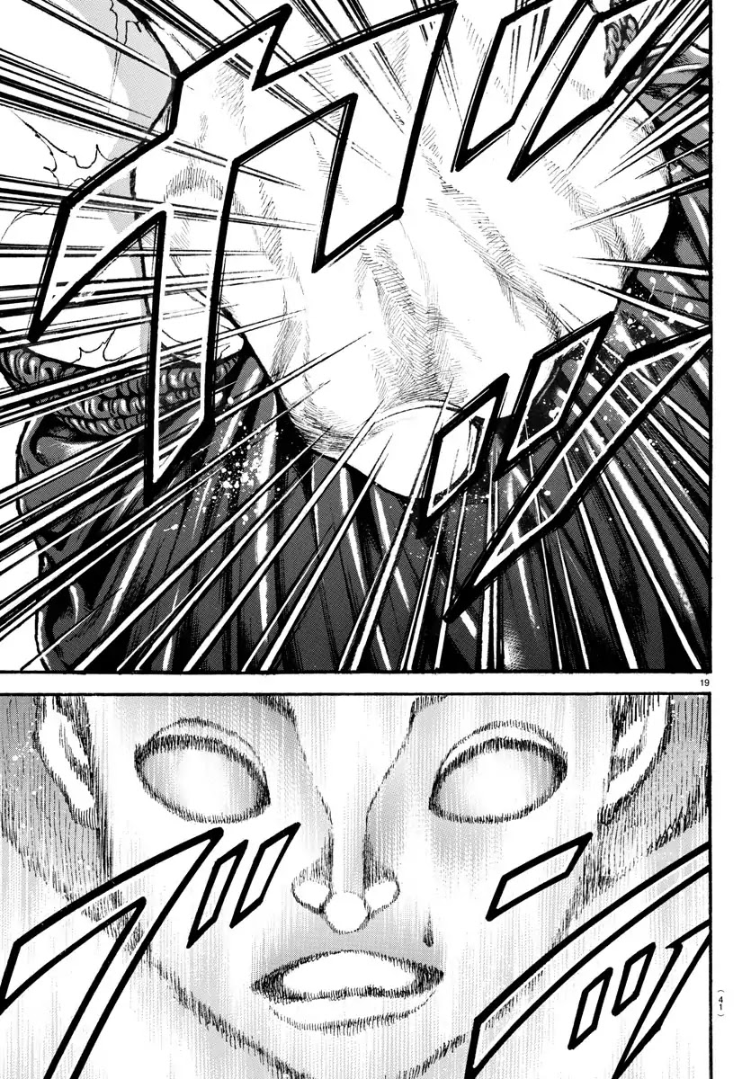 Baki-Dou (2018) Chapter 29 page 19 - Chapter 29: Shikirinaoshi