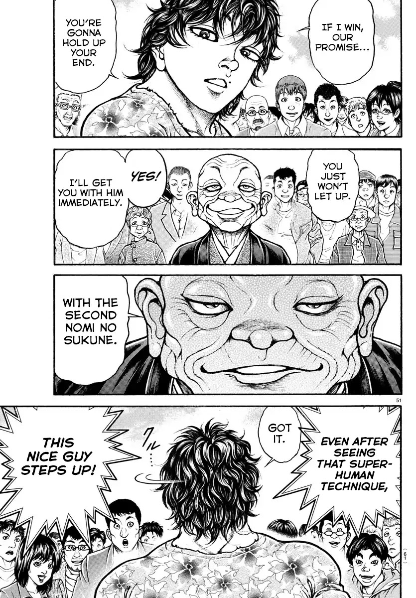 Baki-Dou (2018) Chapter 3 page 11 - Chapter 3: Challenge Match