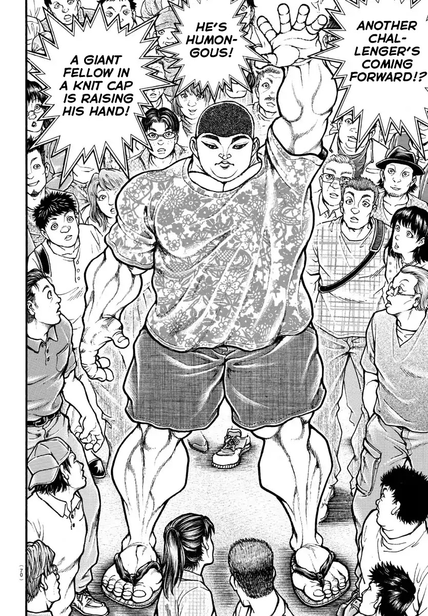 Baki-Dou (2018) Chapter 3 page 20 - Chapter 3: Challenge Match