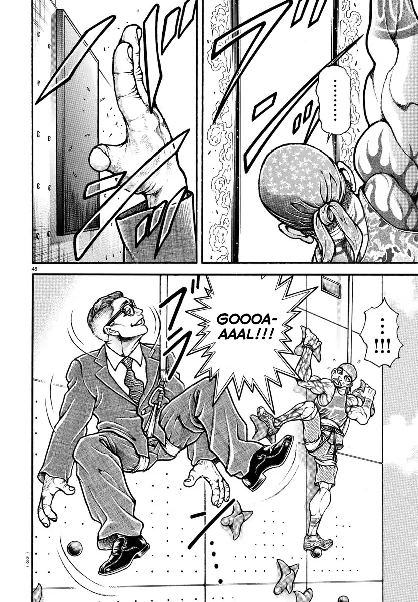 Baki-Dou (2018) Chapter 3 page 8 - Chapter 3: Challenge Match