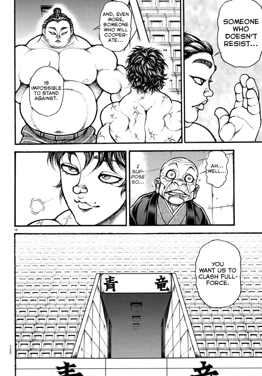Baki-Dou (2018) Chapter 30 page 12 - Chapter 30: Rikishi's Malaise