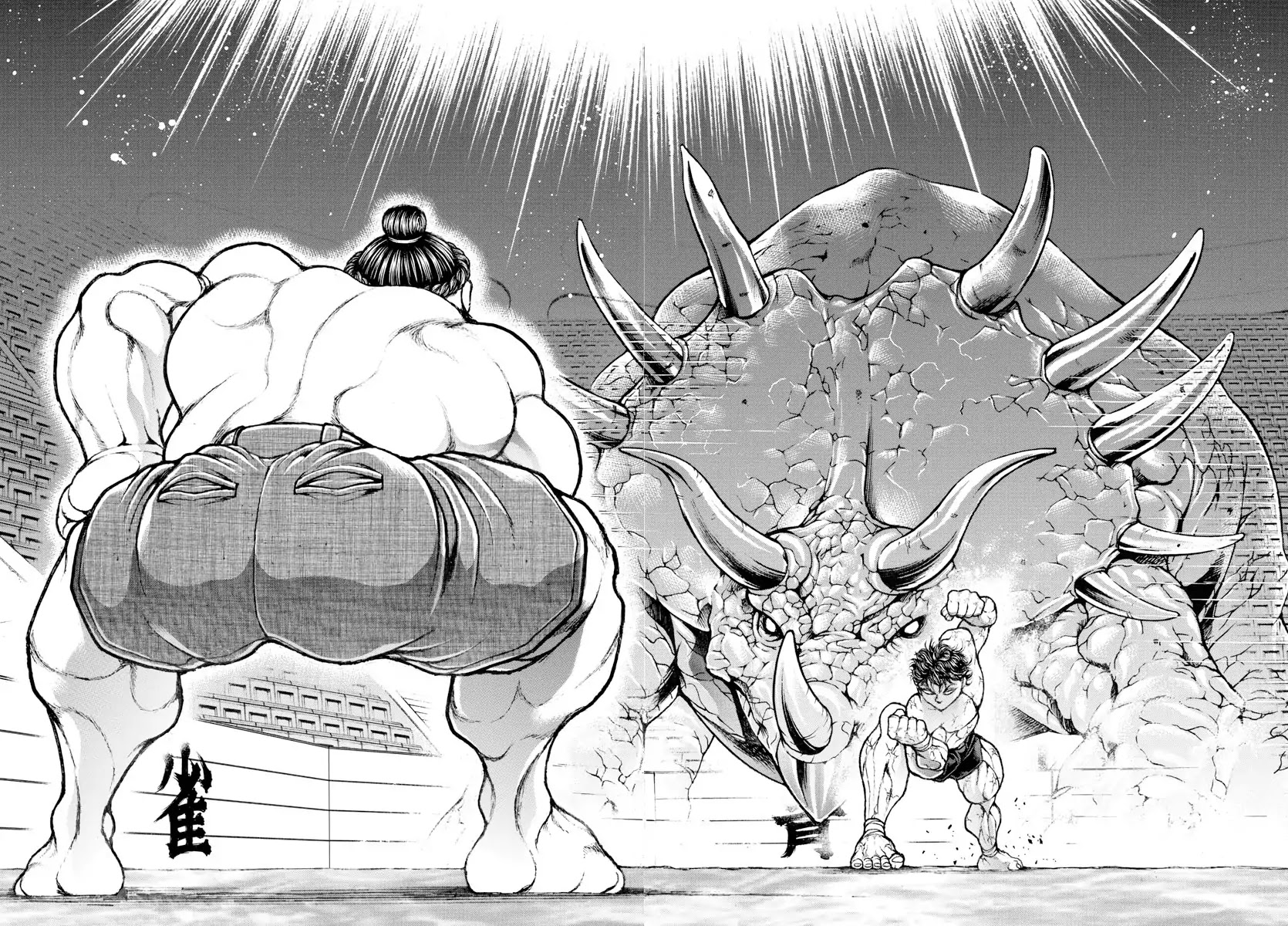 Baki-Dou (2018) Chapter 30 page 18 - Chapter 30: Rikishi's Malaise