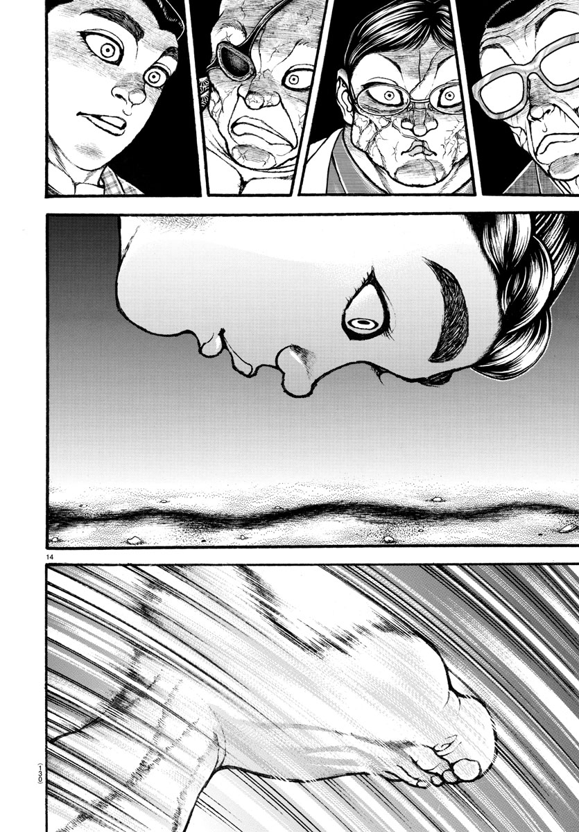 Baki-Dou (2018) Chapter 32 page 12 - Chapter 32: Rikishi, All