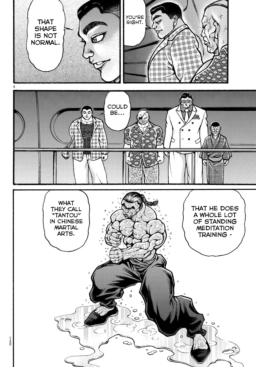 Baki-Dou (2018) Chapter 32 page 4 - Chapter 32: Rikishi, All