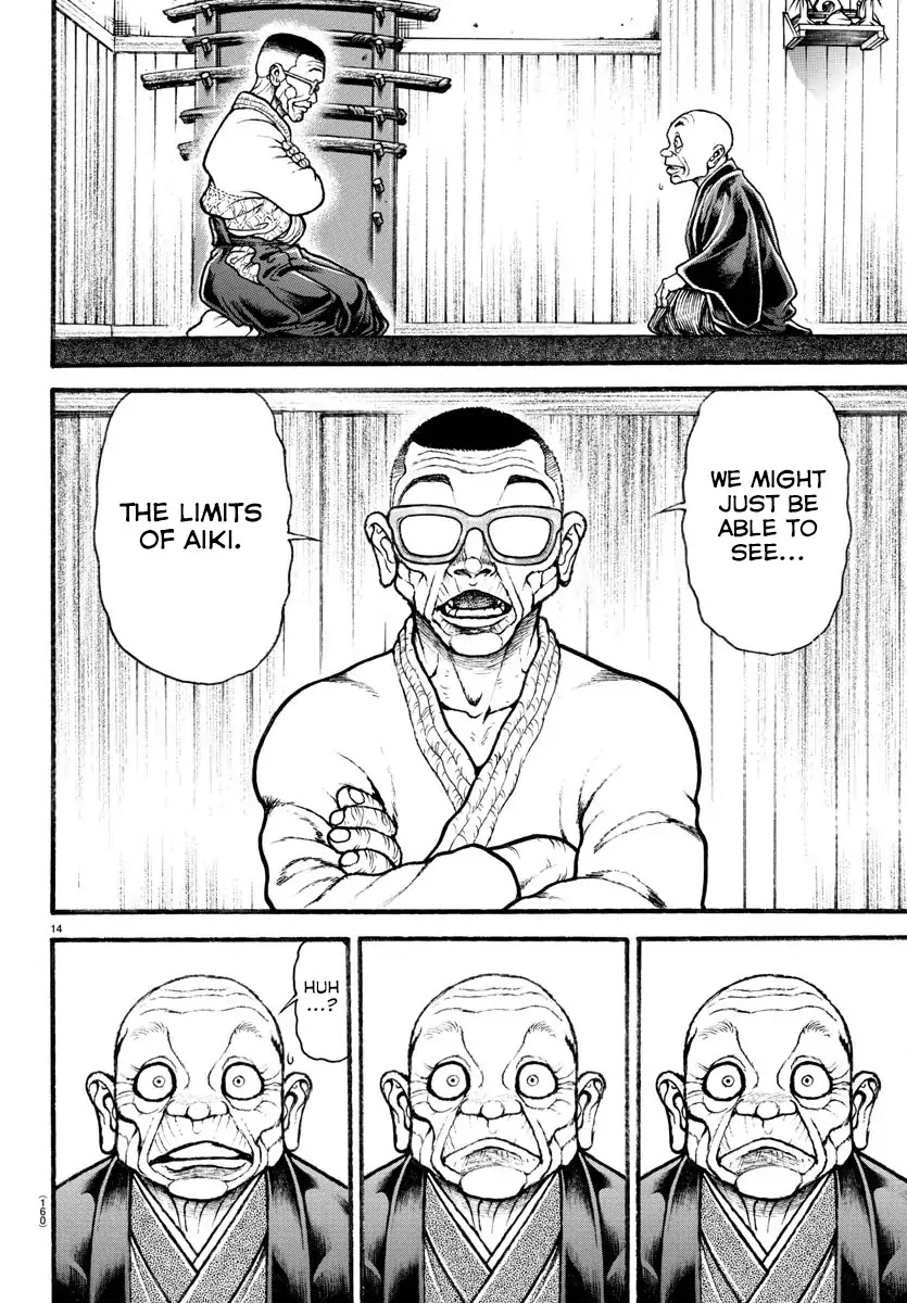 Baki-Dou (2018) Chapter 33 page 14 - Chapter 33: Give it a Go