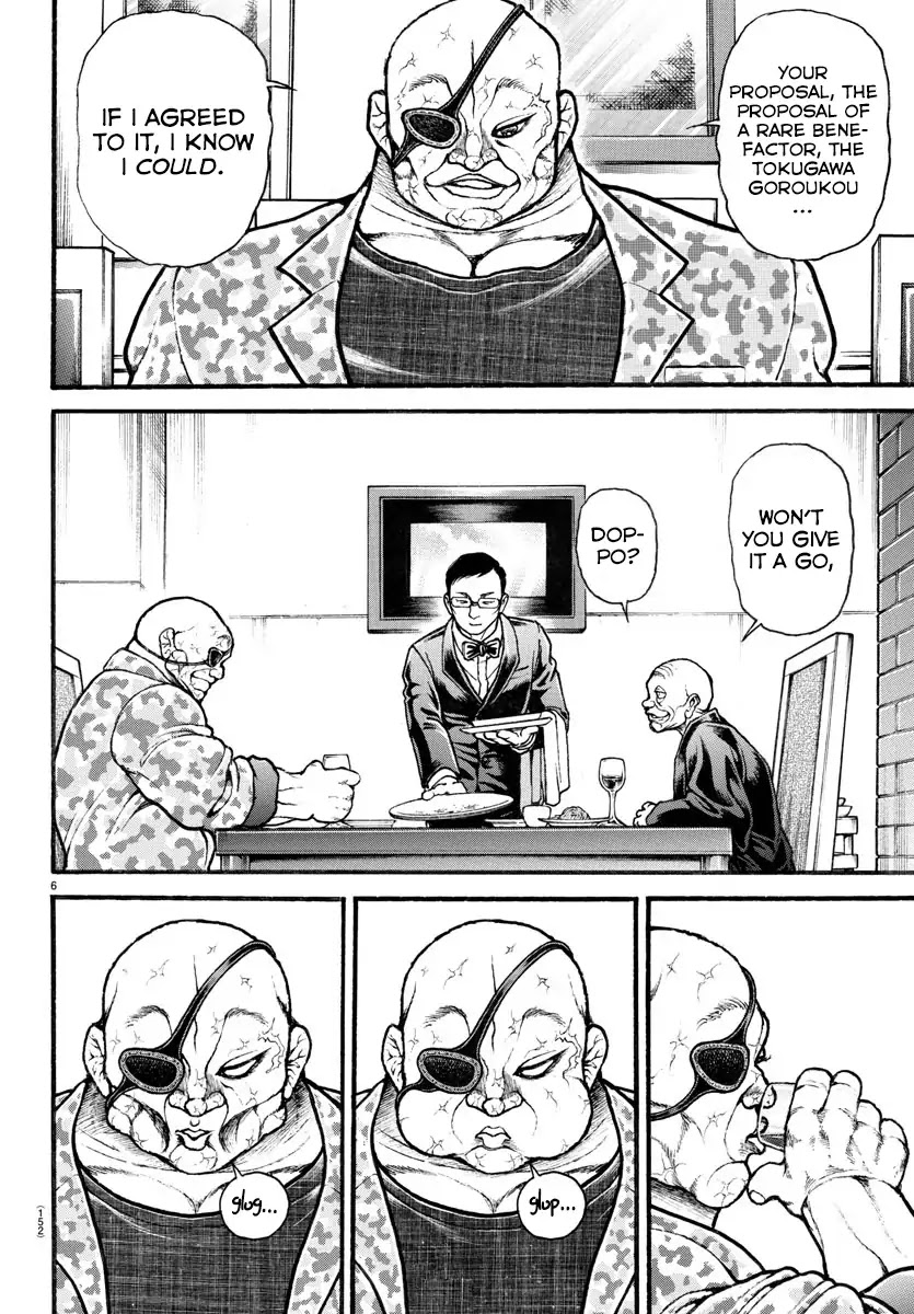 Baki-Dou (2018) Chapter 33 page 6 - Chapter 33: Give it a Go