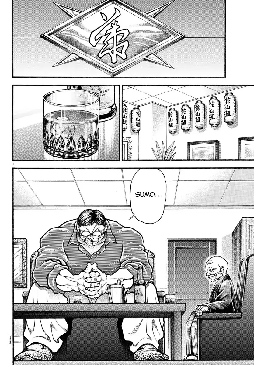 Baki-Dou (2018) Chapter 33 page 8 - Chapter 33: Give it a Go
