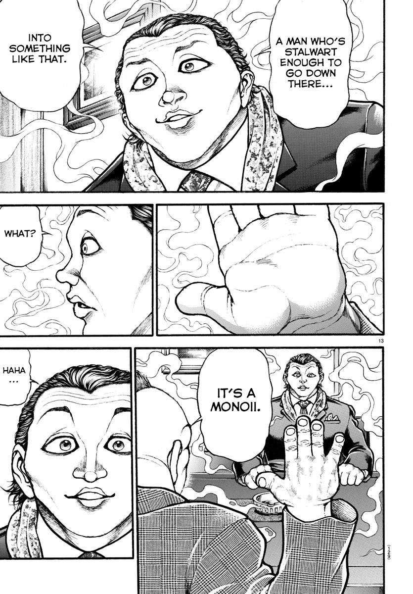 Baki-Dou (2018) Chapter 34 page 13 - Chapter 34: Monoii