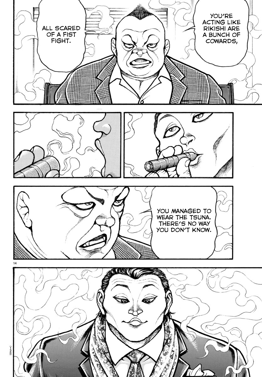 Baki-Dou (2018) Chapter 34 page 14 - Chapter 34: Monoii