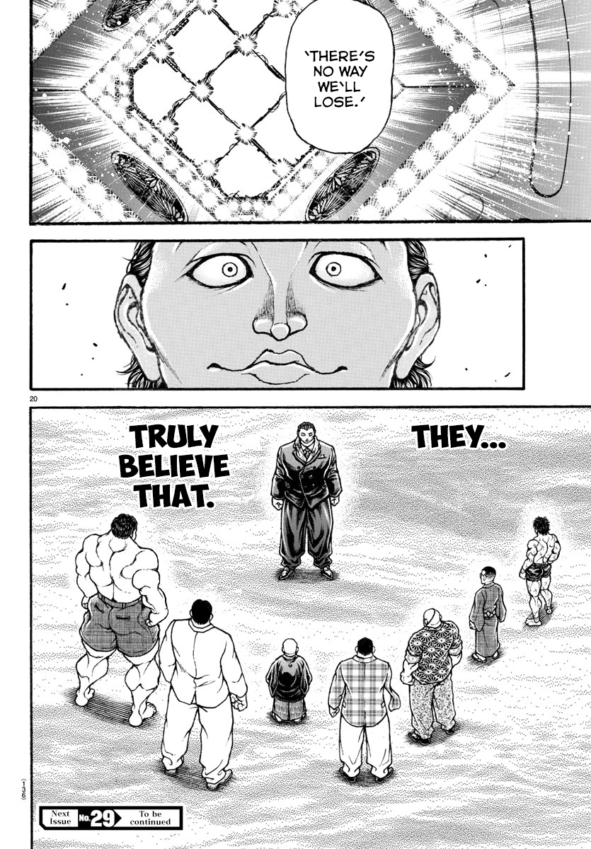 Baki-Dou (2018) Chapter 34 page 20 - Chapter 34: Monoii