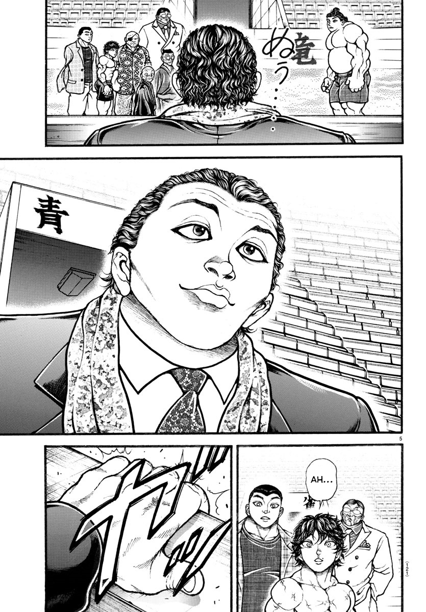 Baki-Dou (2018) Chapter 34 page 5 - Chapter 34: Monoii