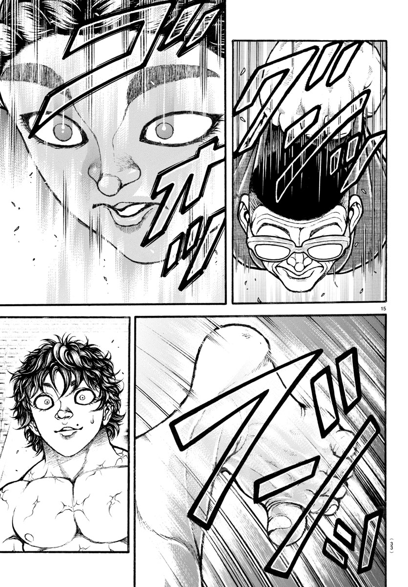 Baki-Dou (2018) Chapter 35 page 16 - Chapter 35: Tokugawa's Sounding-out