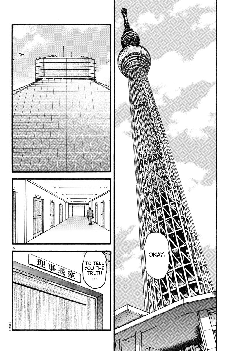 Baki-Dou (2018) Chapter 36 page 10 - Chapter 36: Fighting Alongside Retsu