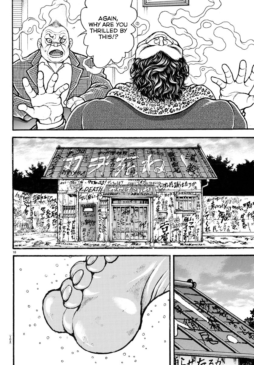 Baki-Dou (2018) Chapter 36 page 18 - Chapter 36: Fighting Alongside Retsu