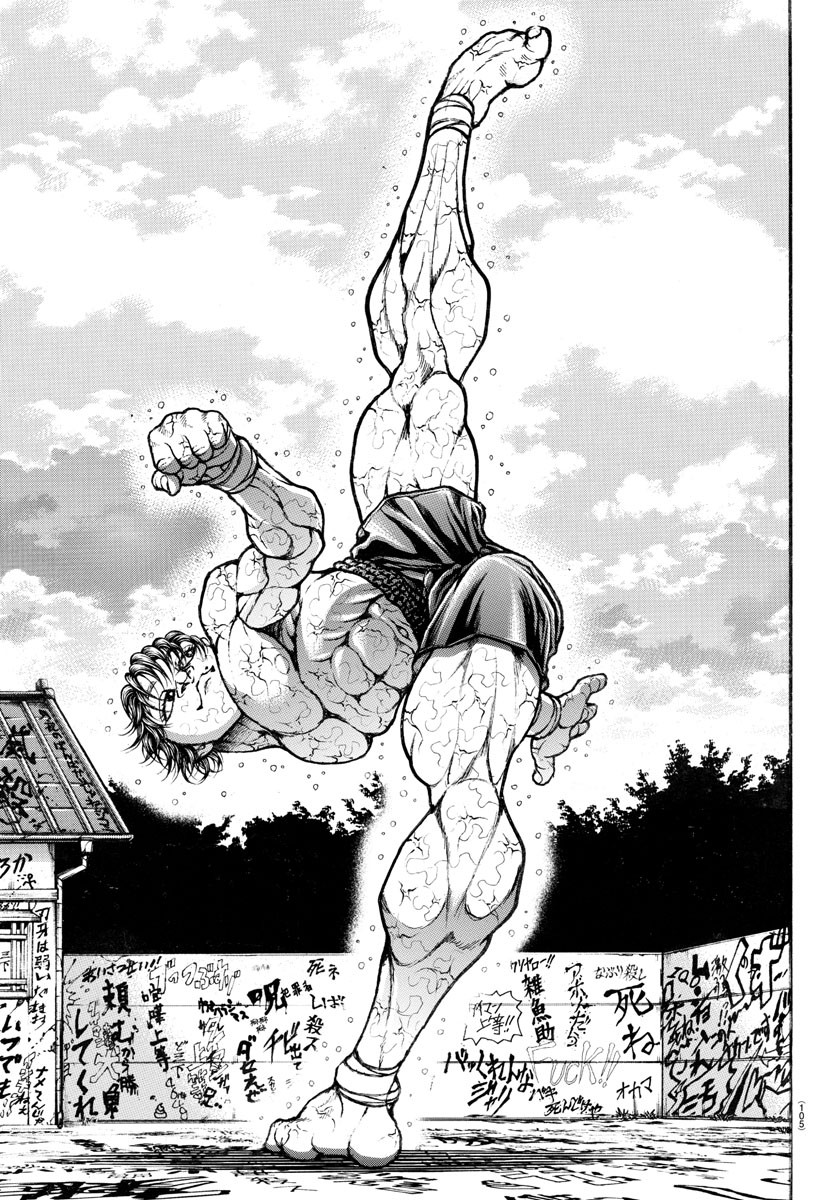 Baki-Dou (2018) Chapter 36 page 19 - Chapter 36: Fighting Alongside Retsu