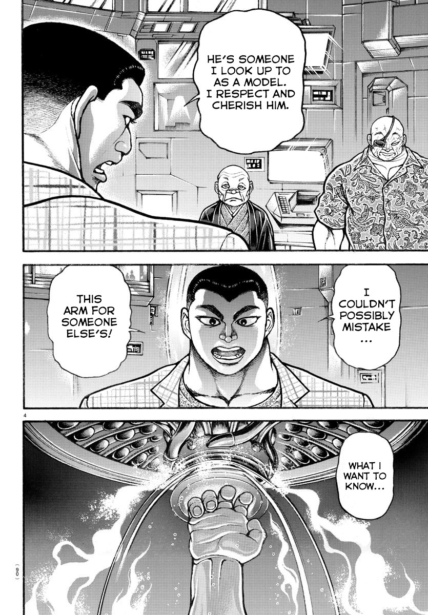 Baki-Dou (2018) Chapter 36 page 4 - Chapter 36: Fighting Alongside Retsu