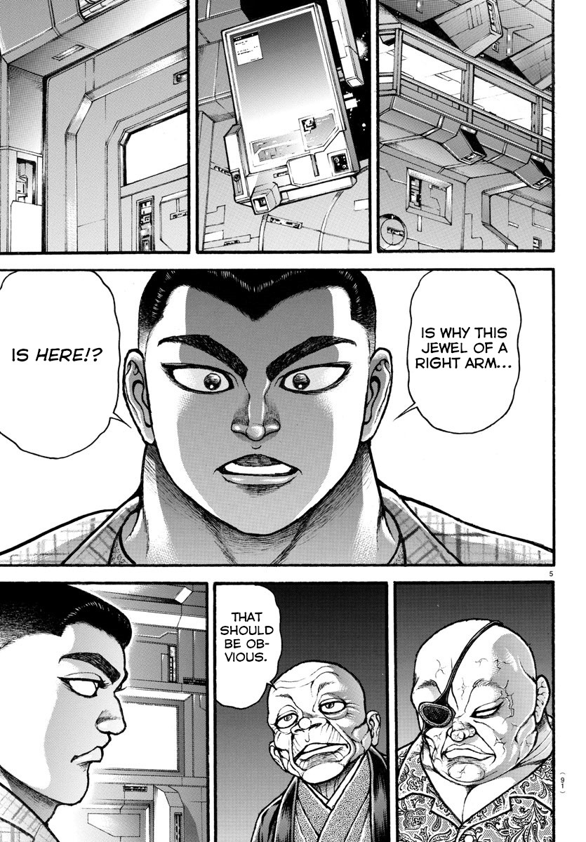 Baki-Dou (2018) Chapter 36 page 5 - Chapter 36: Fighting Alongside Retsu