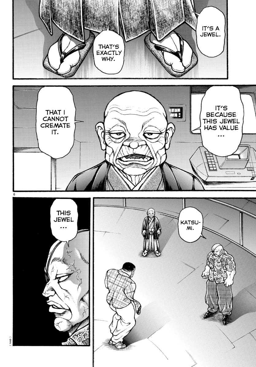 Baki-Dou (2018) Chapter 36 page 6 - Chapter 36: Fighting Alongside Retsu