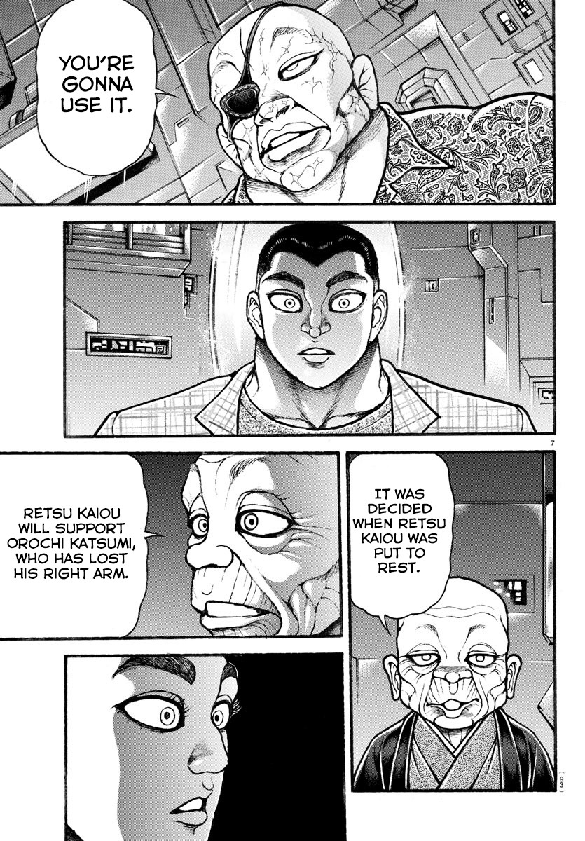 Baki-Dou (2018) Chapter 36 page 7 - Chapter 36: Fighting Alongside Retsu