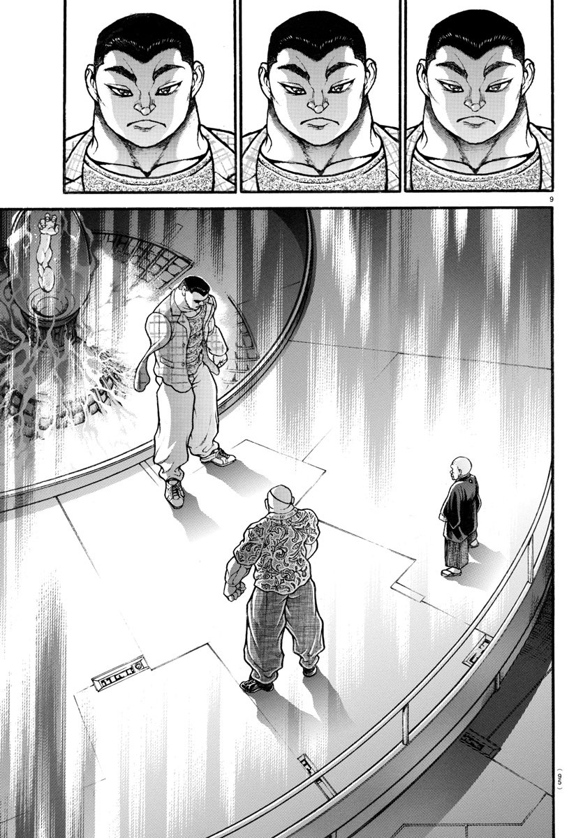 Baki-Dou (2018) Chapter 36 page 9 - Chapter 36: Fighting Alongside Retsu