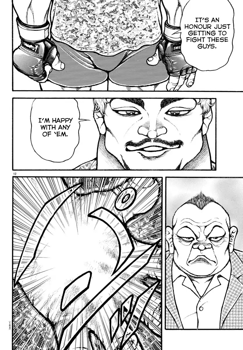 Baki-Dou (2018) Chapter 37 page 11 - Chapter 37: The Yokozuna's Cross-Discipline Match