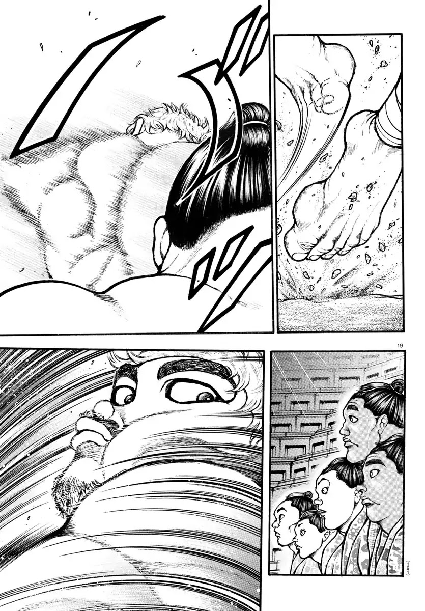 Baki-Dou (2018) Chapter 37 page 18 - Chapter 37: The Yokozuna's Cross-Discipline Match