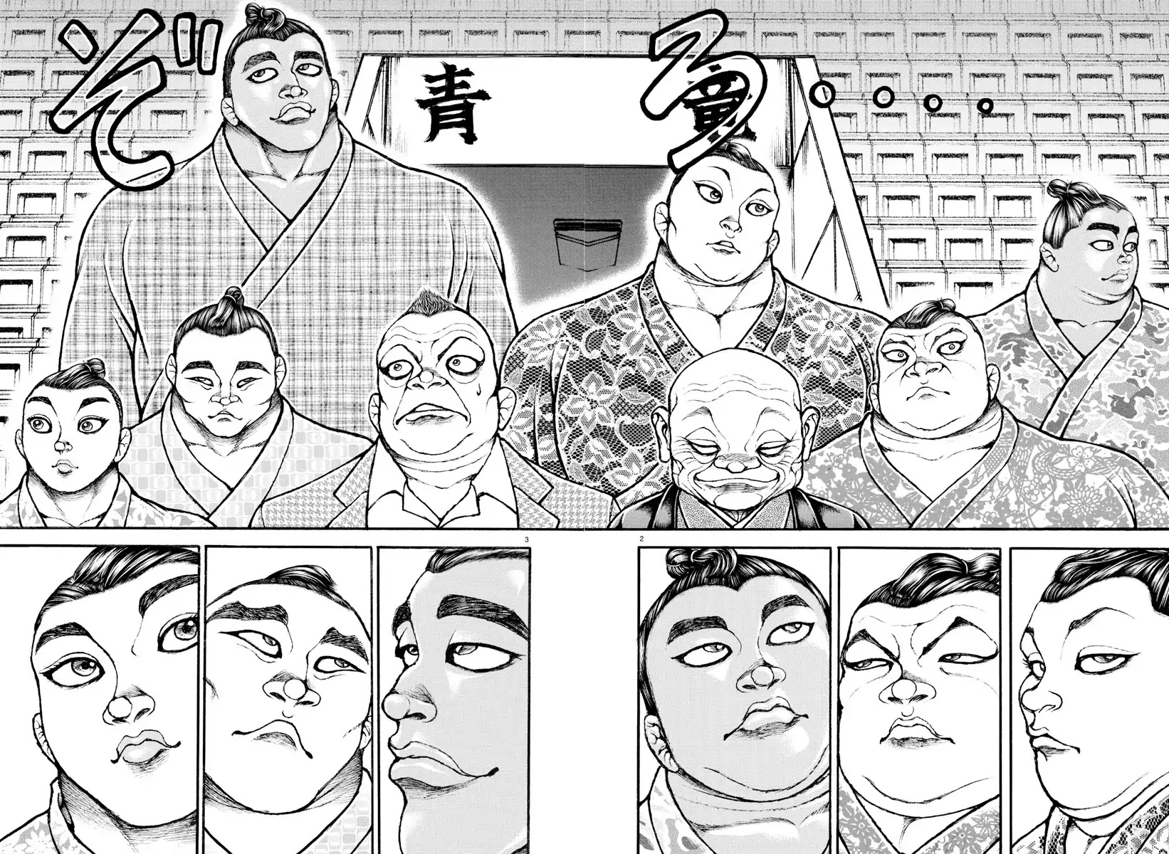 Baki-Dou (2018) Chapter 37 page 2 - Chapter 37: The Yokozuna's Cross-Discipline Match