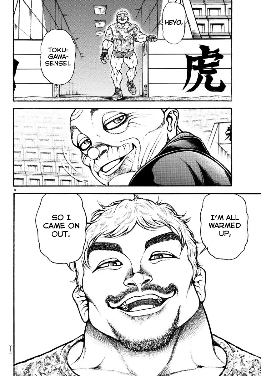 Baki-Dou (2018) Chapter 37 page 7 - Chapter 37: The Yokozuna's Cross-Discipline Match