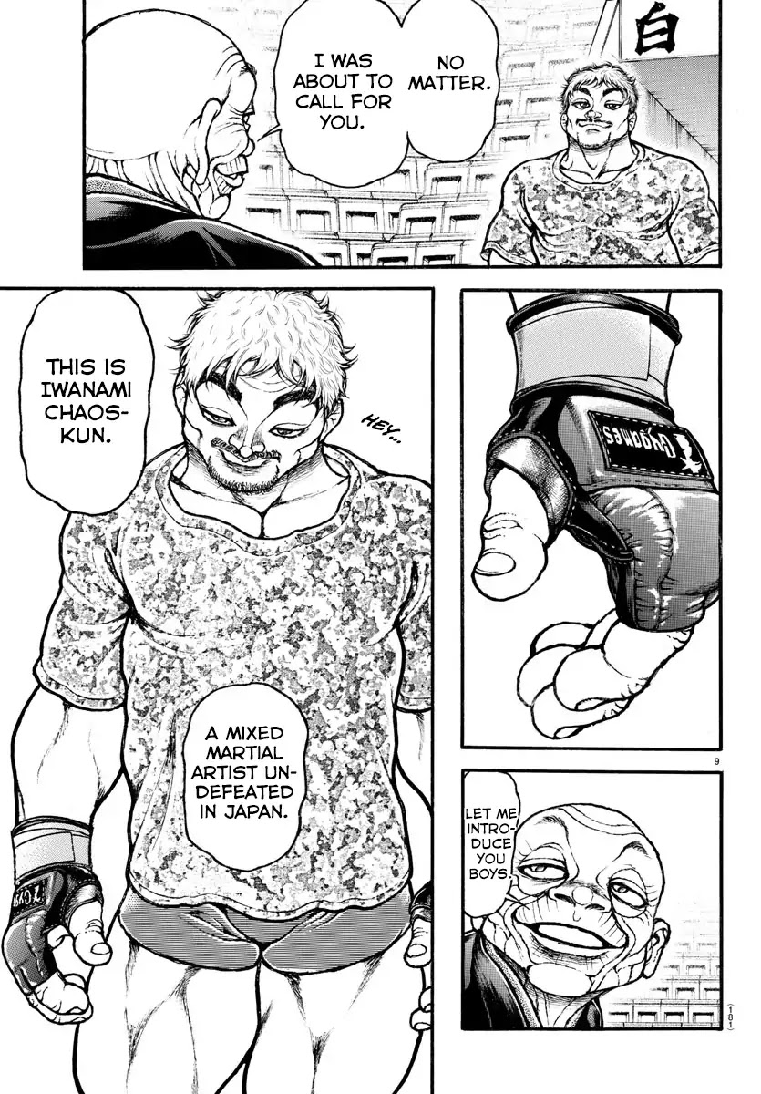 Baki-Dou (2018) Chapter 37 page 8 - Chapter 37: The Yokozuna's Cross-Discipline Match