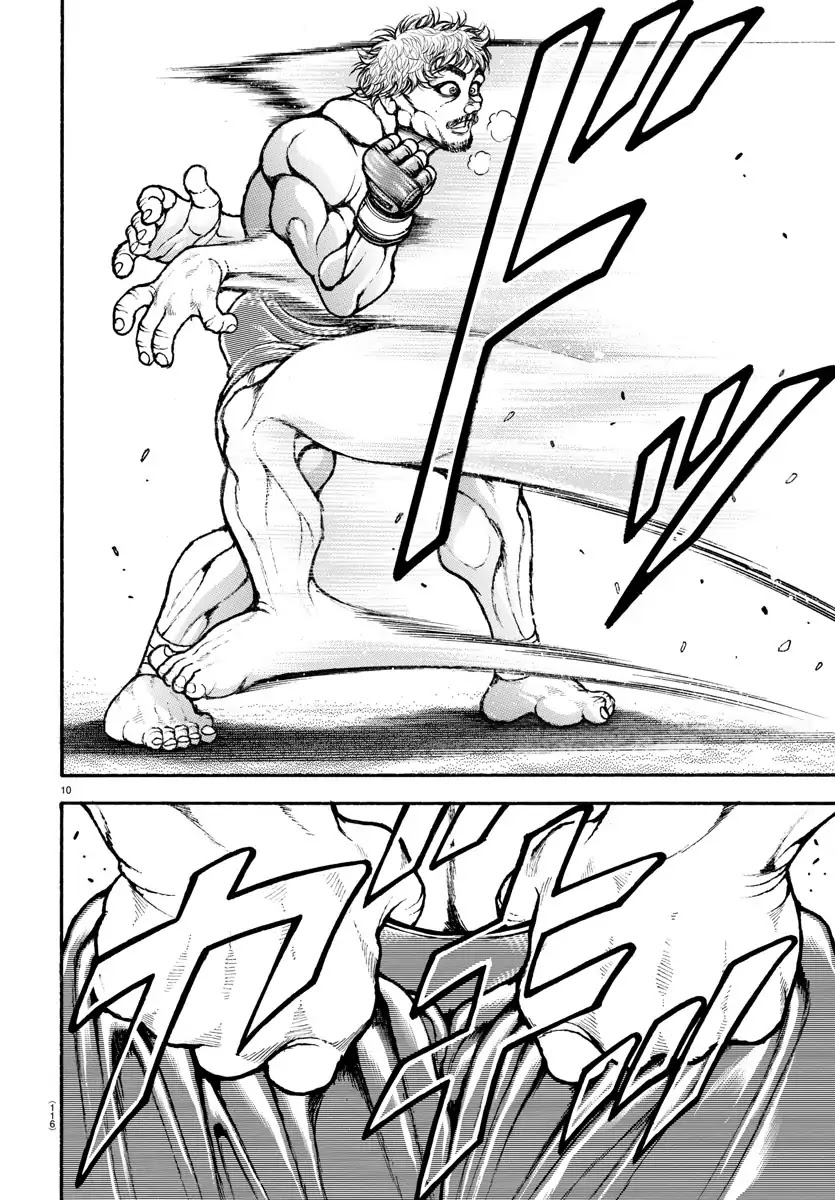 Baki-Dou (2018) Chapter 38 page 10 - Chapter 38: Versus Yokozuna Reihou
