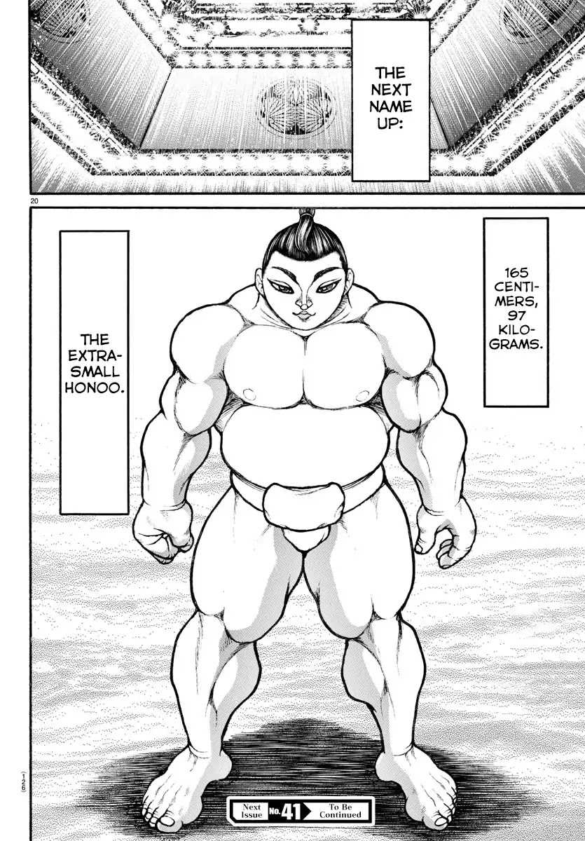 Baki-Dou (2018) Chapter 38 page 19 - Chapter 38: Versus Yokozuna Reihou