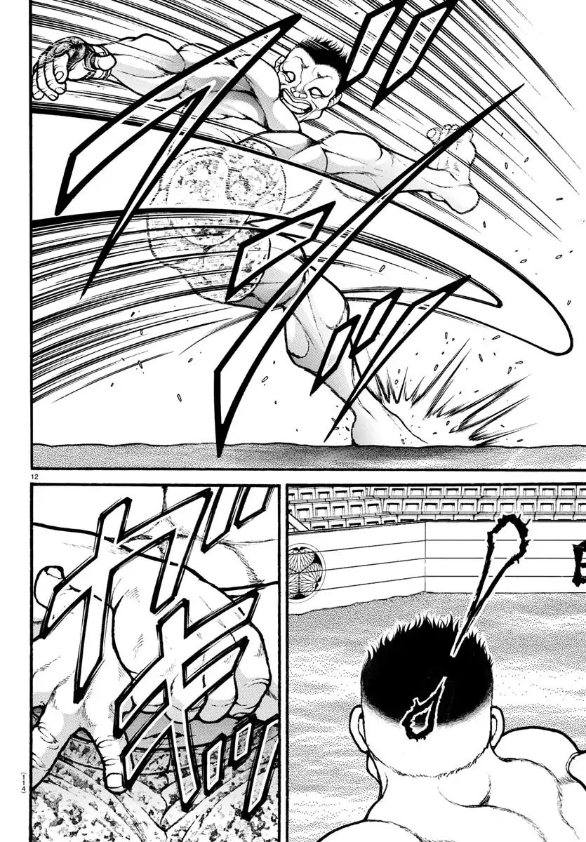 Baki-Dou (2018) Chapter 39 page 14 - Chapter 39: Versus Komusubi Honoo
