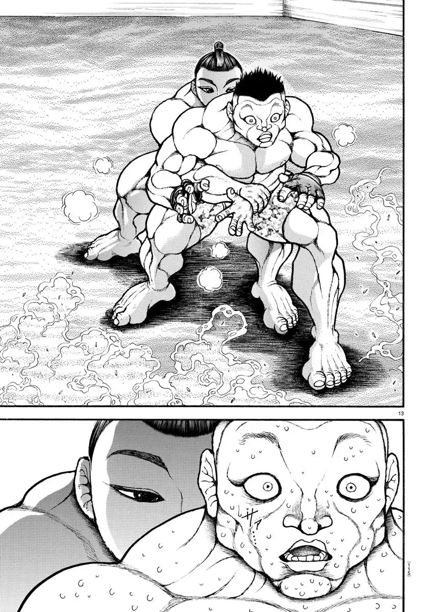 Baki-Dou (2018) Chapter 39 page 15 - Chapter 39: Versus Komusubi Honoo
