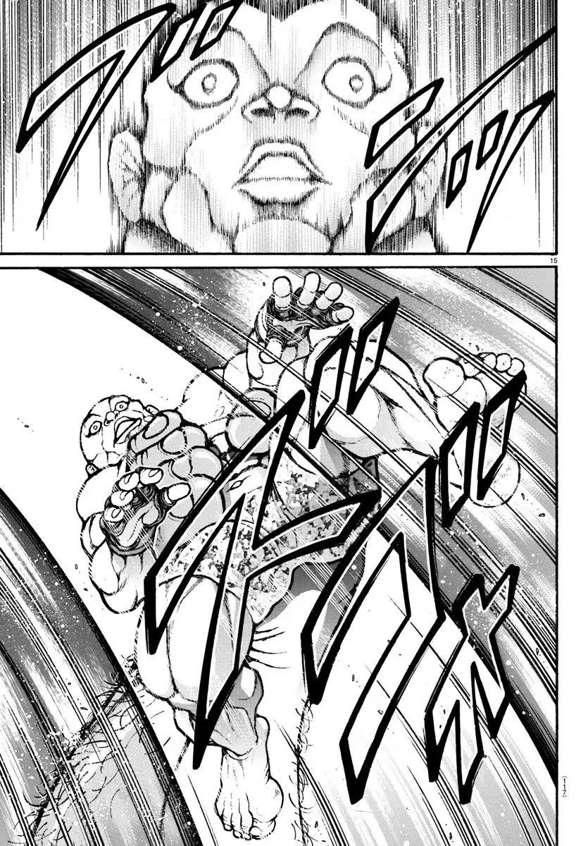 Baki-Dou (2018) Chapter 39 page 17 - Chapter 39: Versus Komusubi Honoo
